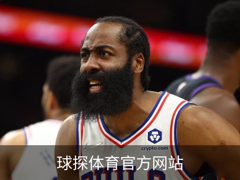 球探体育官方网站品牌故事